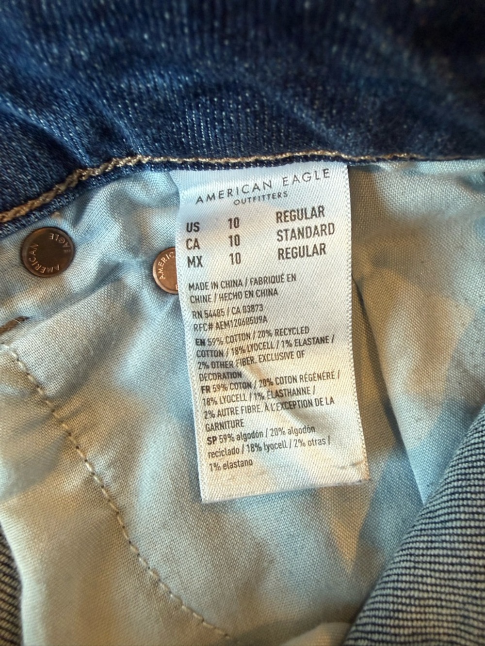 American Eagle Women’s Jeans Super High-Rise Baggy Wide Leg Size 10 - Picture 12 of 14